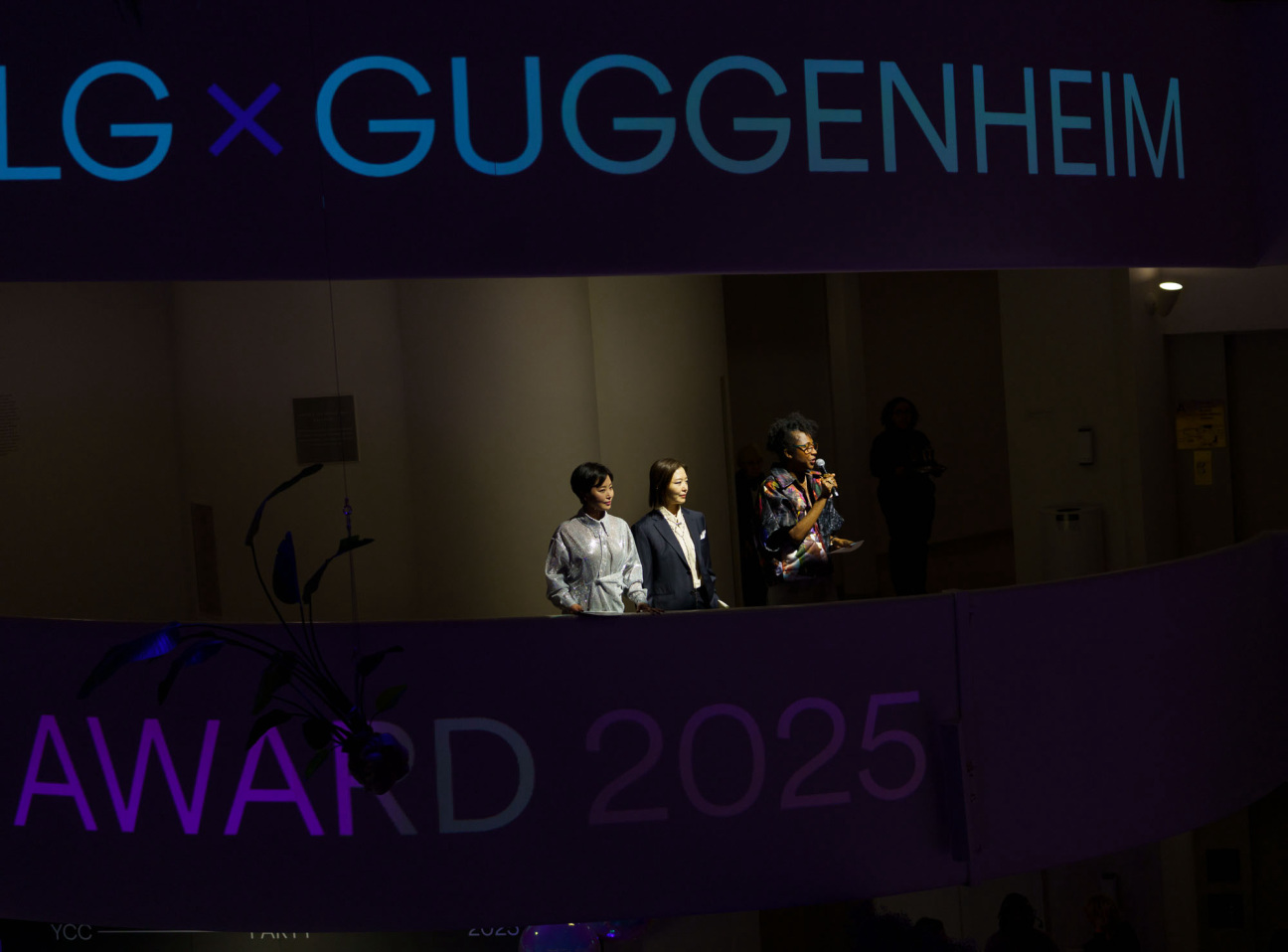 guggenheim-ycc-party