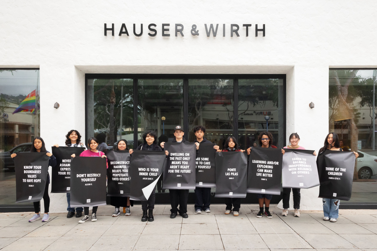 hauser-and-wirth-learning-lab
