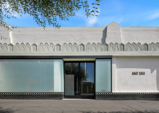 Anat Ebgi Gallery