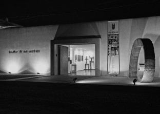 Galeria de las Misiones