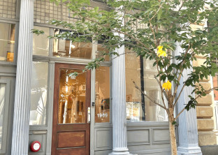 1969 Gallery